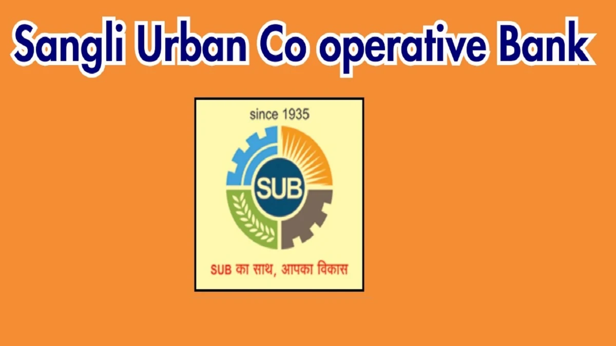 Sangli Urban Bank Recruitment 2026