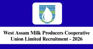 WAMUL Recruitment 2026