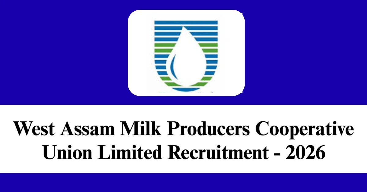 WAMUL Recruitment 2026