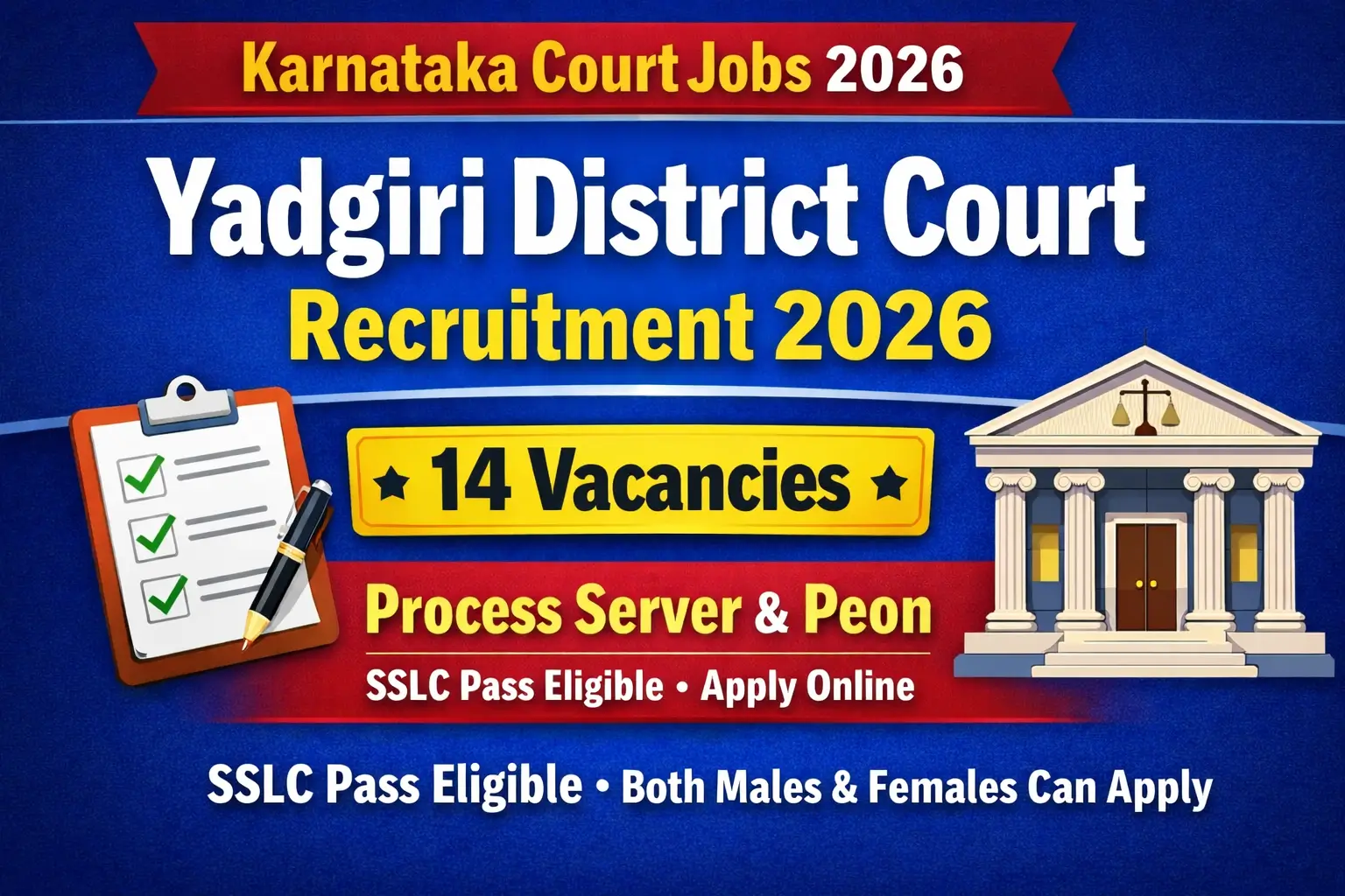 Yadgiri District Court Recruitment 2026